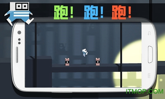 监狱大逃亡最新版(Prison Dash)