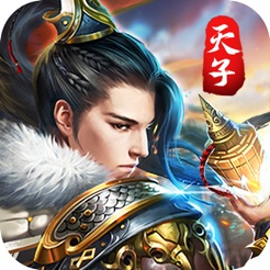 洛阳天子 1.3.209