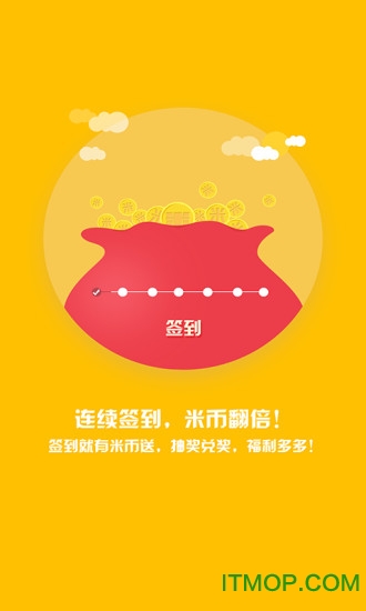 随e行WiFi 随e行WiFi