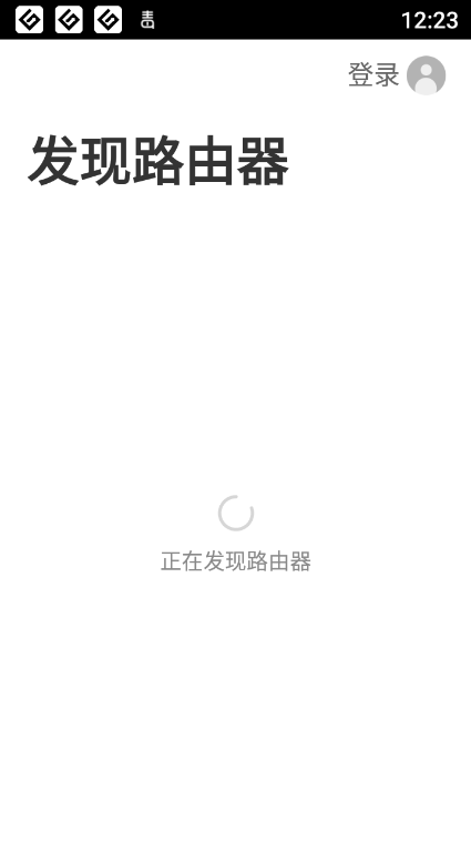 TP LINK云路由器app