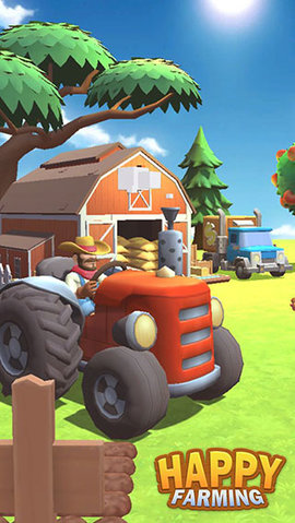 天天开心农场 天天开心农场