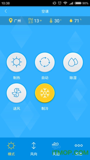 TCL空气管家 TCL空气管家