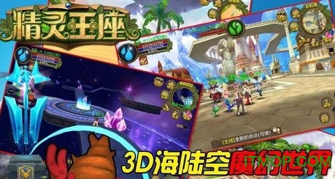 小程序管家