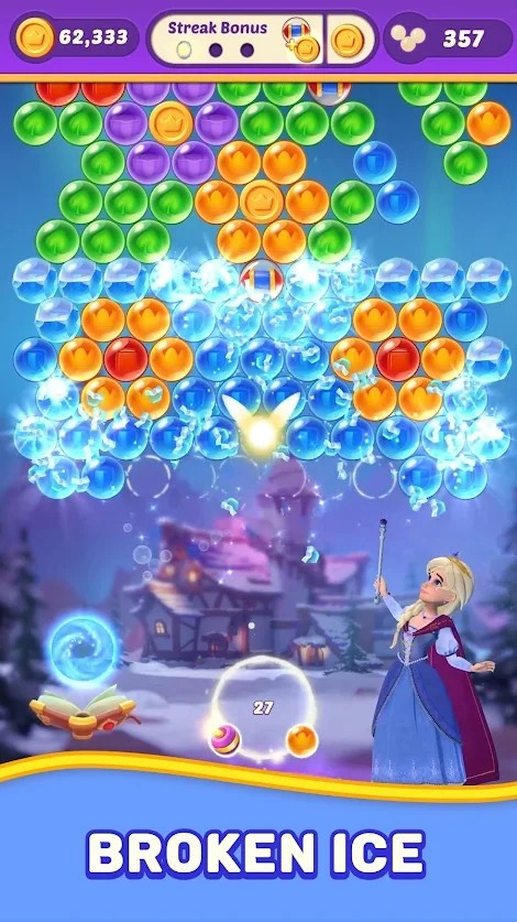 皇家泡泡杀手 皇家泡泡杀手