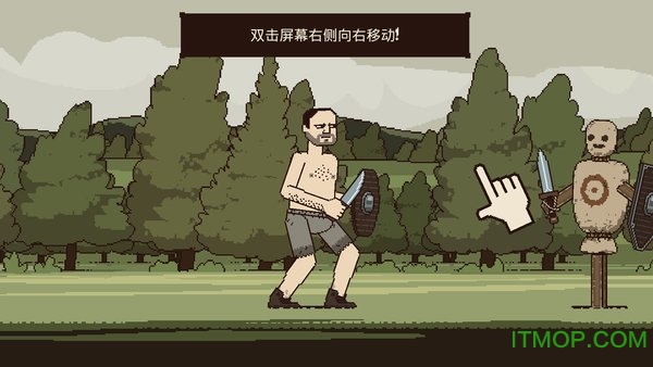 乐园跑酷3D 乐园跑酷3D