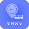 哈密实时公交