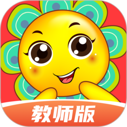 多元智能软件