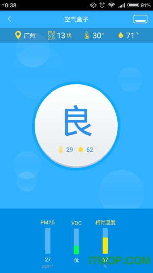 TCL空气管家 TCL空气管家