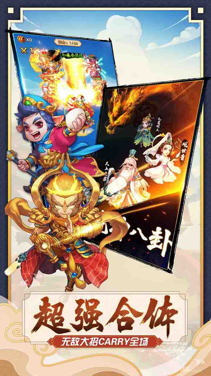 天魔录 天魔录