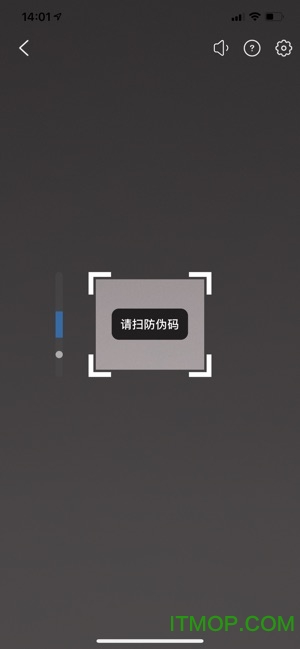 严帮