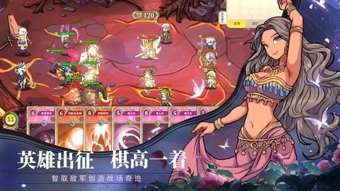黑塔逆流