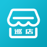手淘巡店