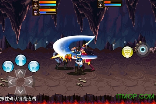 真武侠龙战江湖 真武侠龙战江湖