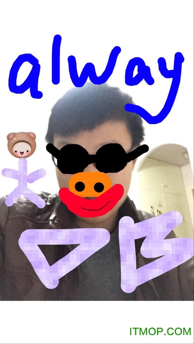 iphone照片涂鸦软件(Easy Draw) iphone照片涂鸦软件(Easy Draw)