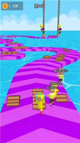 搬砖搭个桥 搬砖搭个桥