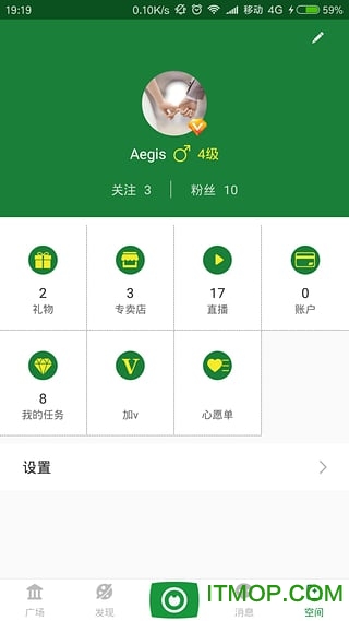 VR云女眼