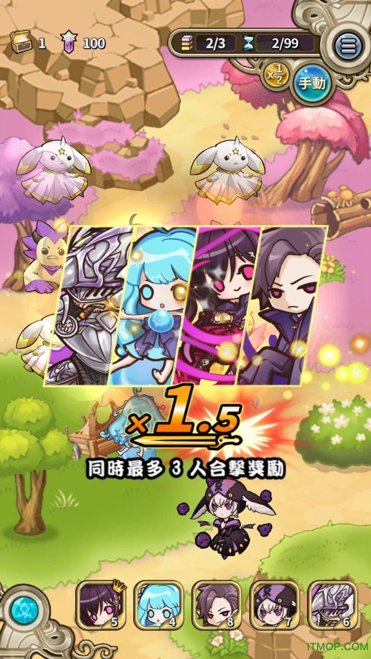 娜娜的奇幻冒險