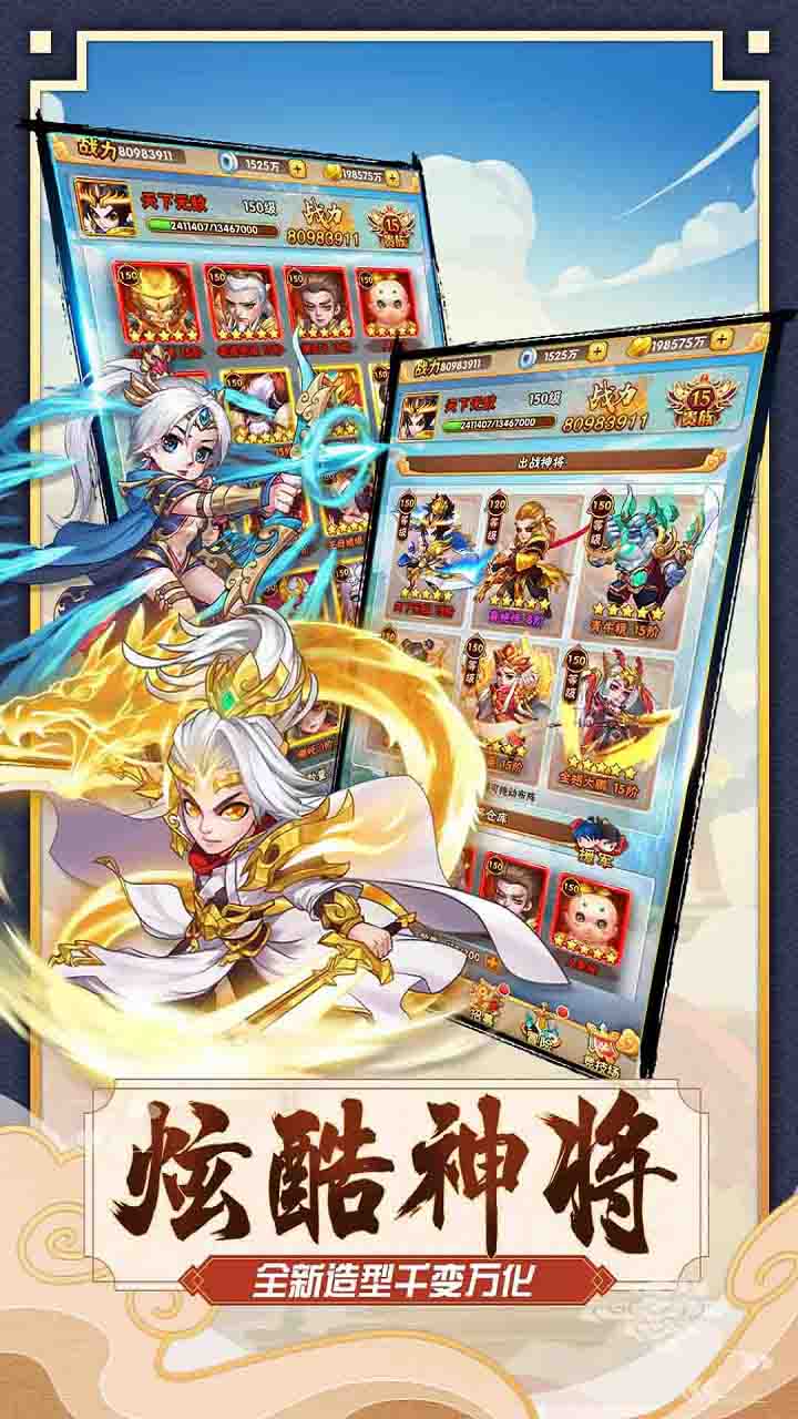 天魔录 天魔录