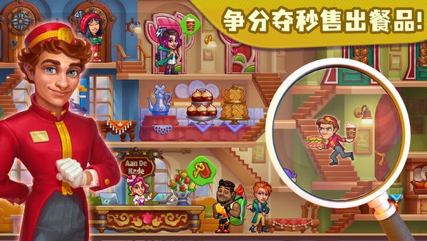 糖果泡泡射手2025