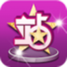 一站到底pk版2