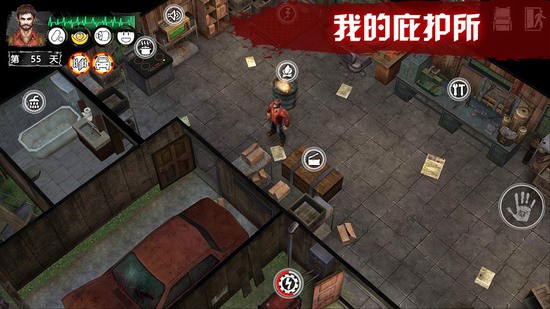 末日方舟无限资源版