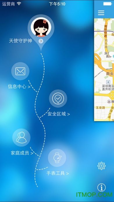 天使守护神 天使守护神