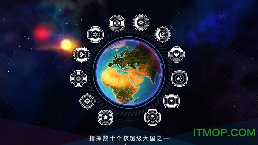 先发制人最终时刻中文版(First Strike: Final Hour)