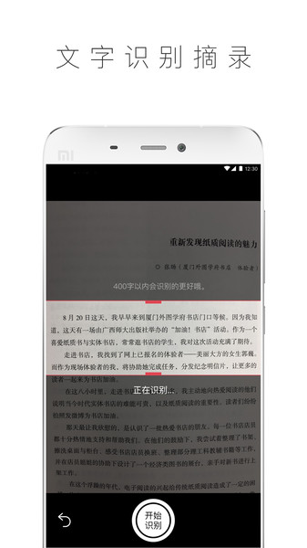 晒书房 晒书房