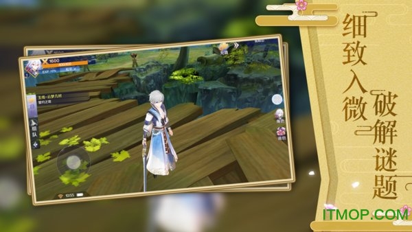 天降神姬再临 天降神姬再临