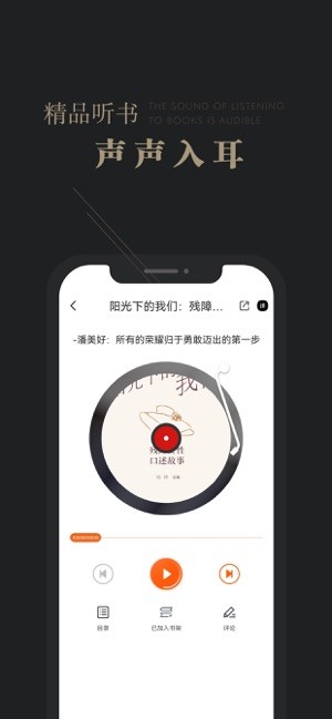 可知