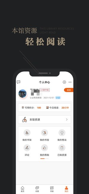 可知