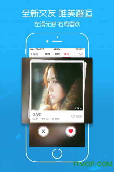 溧阳论坛 溧阳论坛