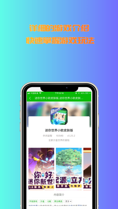 3233开心乐园 3233开心乐园
