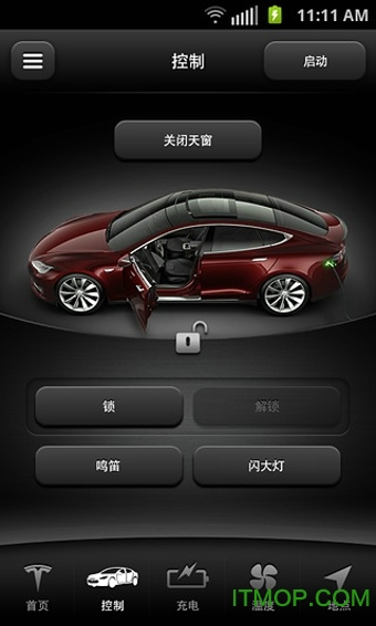 tesla app应用程序