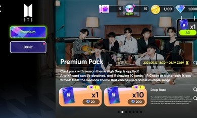 节奏蜂巢手机版