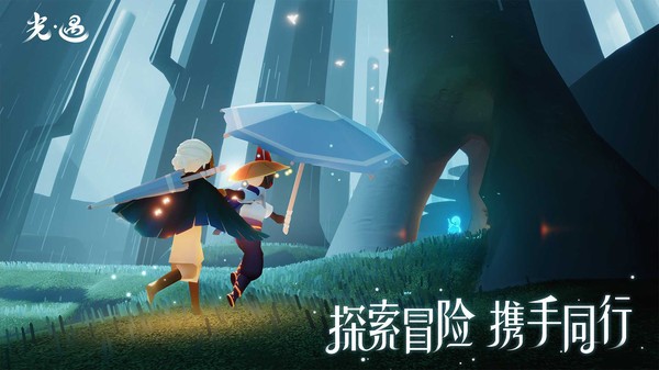 下载2009版qq 下载2009版qq