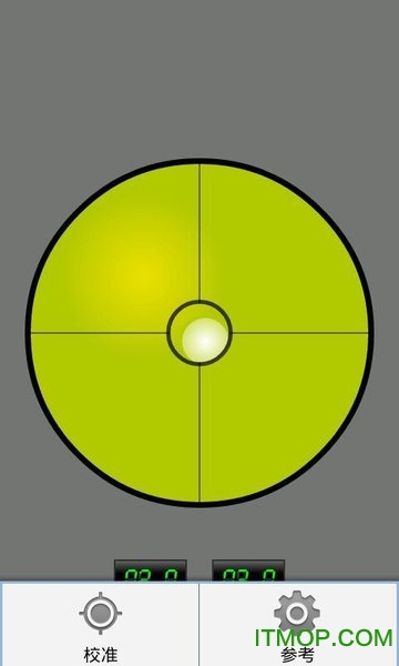 水准仪app(Bubble) 水准仪app(Bubble)