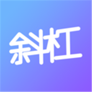 斜杠交友
