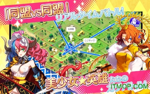 戦姫ｲﾝﾍﾟﾘｱﾙ