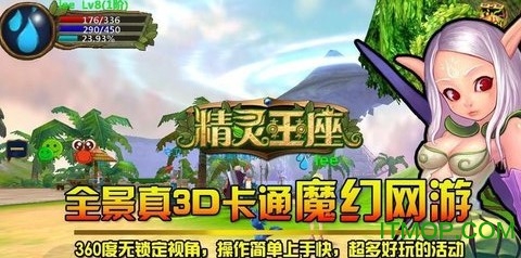 小程序管家 小程序管家