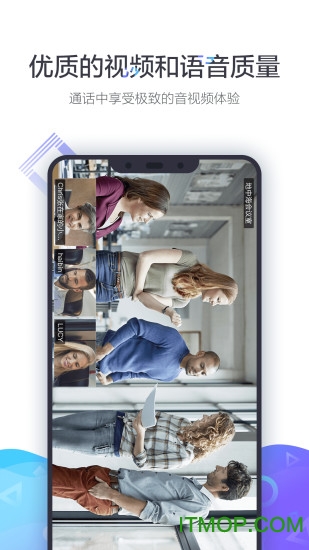 小鱼易连互动课堂教师端