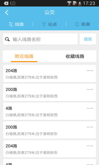 无线苏州 无线苏州