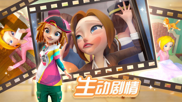舌尖上的小镇 舌尖上的小镇