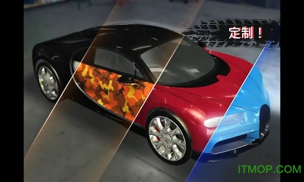 魅影gtr手机游戏