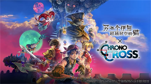 另一个伊甸超越时空的猫游戏