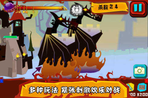 神的指意 神的指意