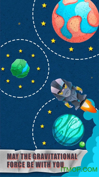 星际重力滑翔