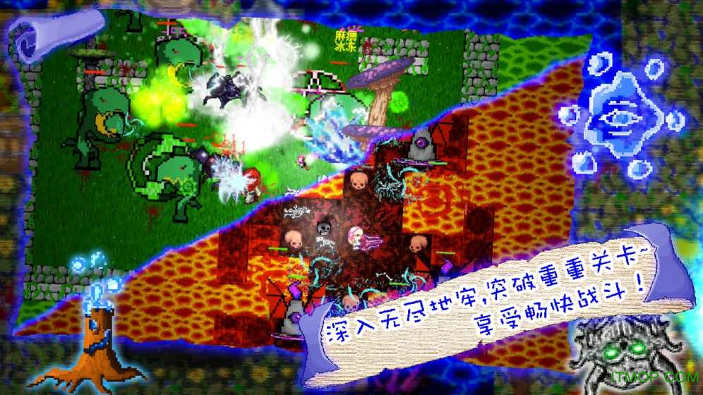 D Dungeons恶魔地牢无限金币版