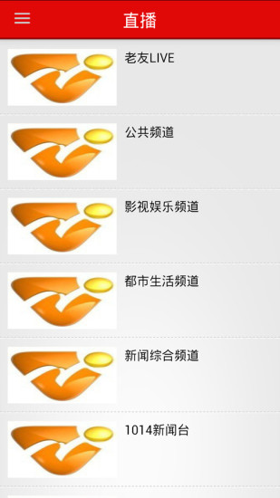 南宁头条新闻客户端