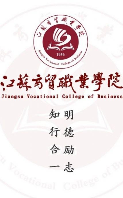 M江苏商贸 M江苏商贸